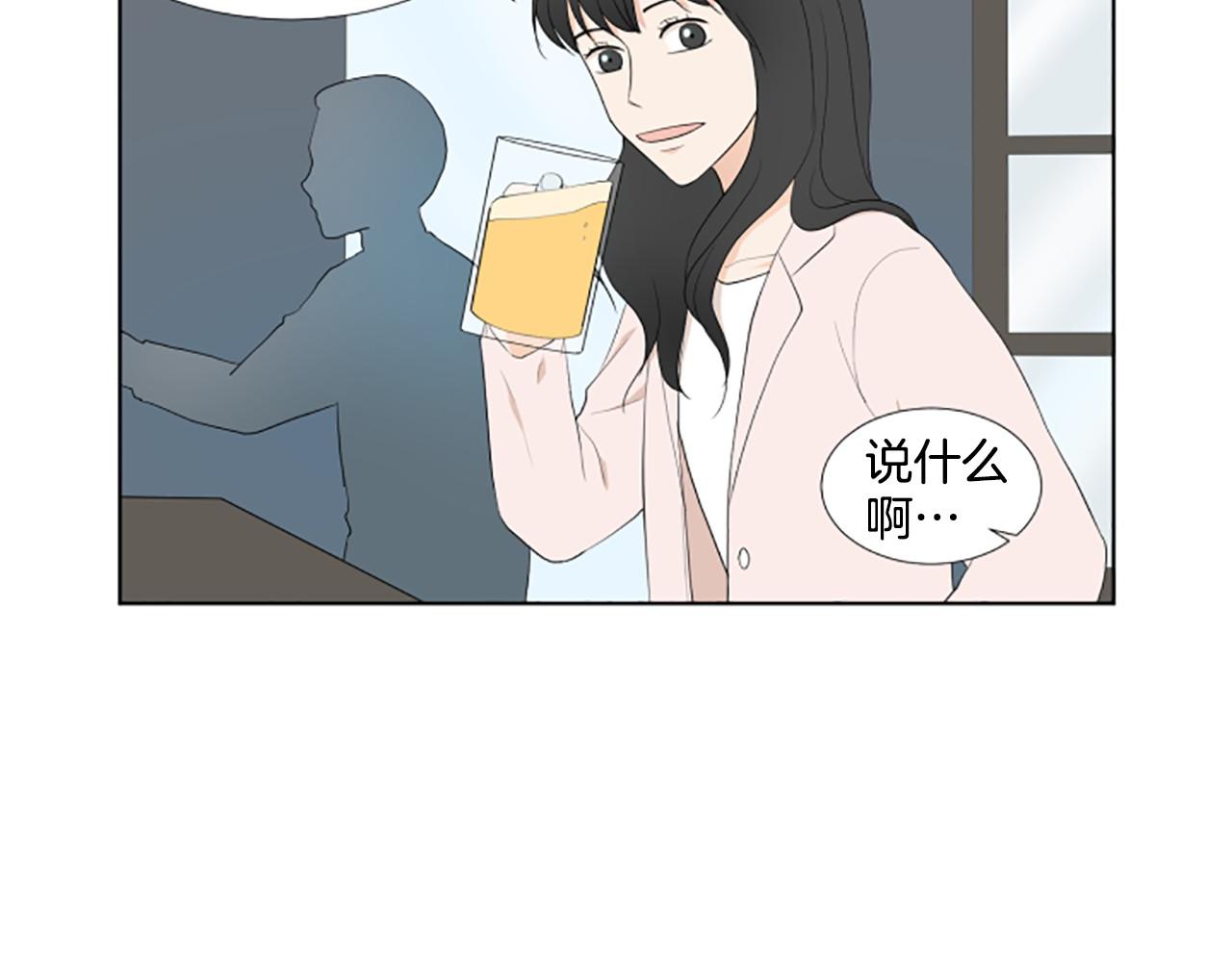 第24话 约见面37
