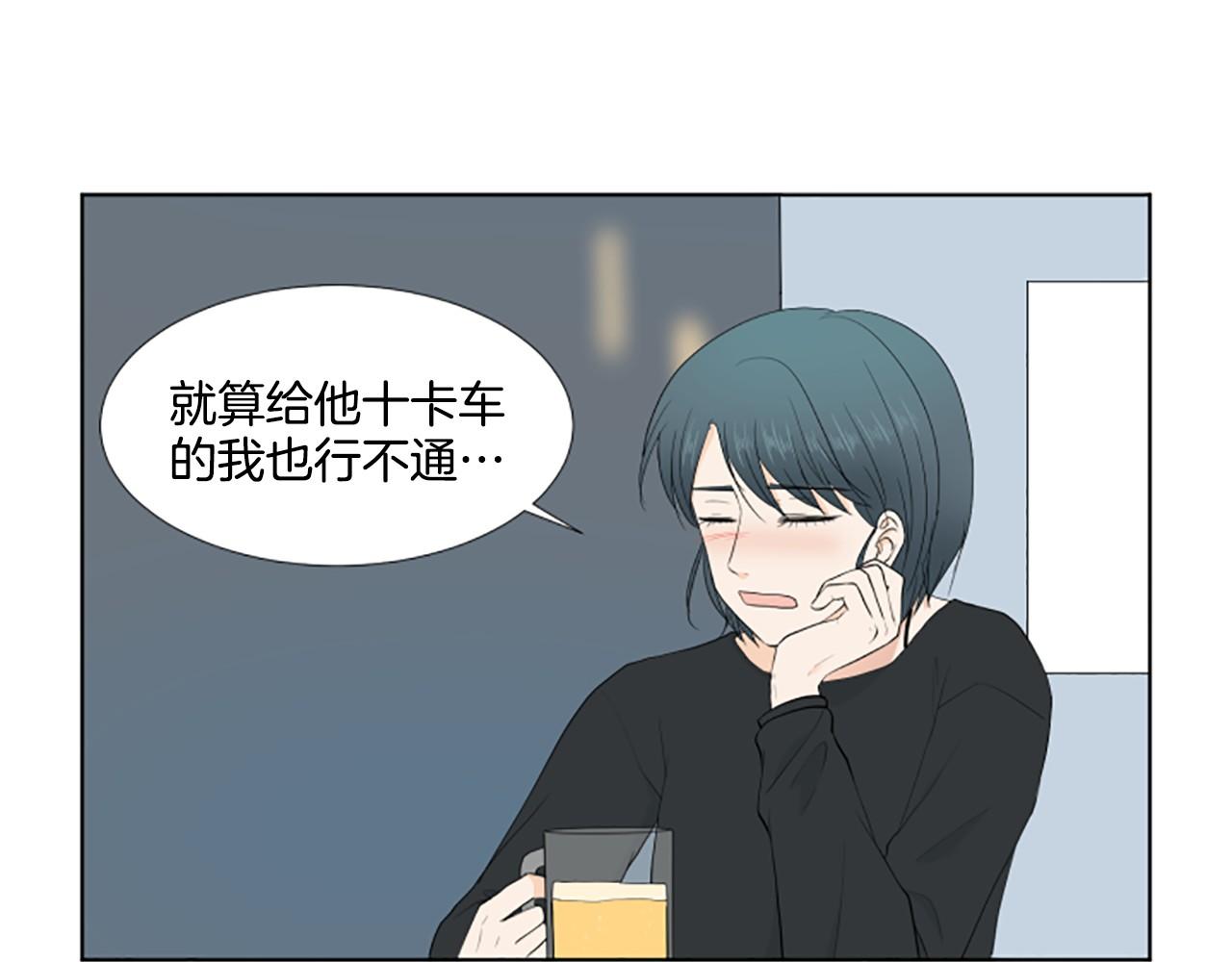 第24话 约见面38