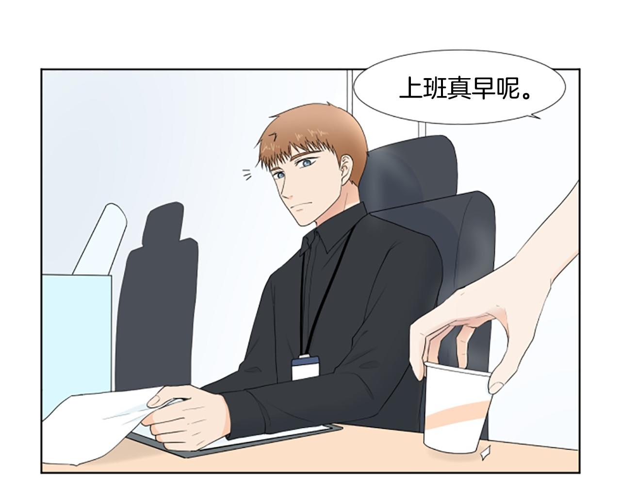 第24话 约见面58