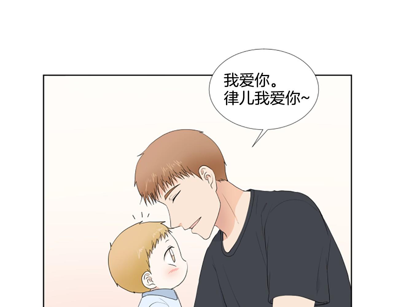 第24话 约见面6