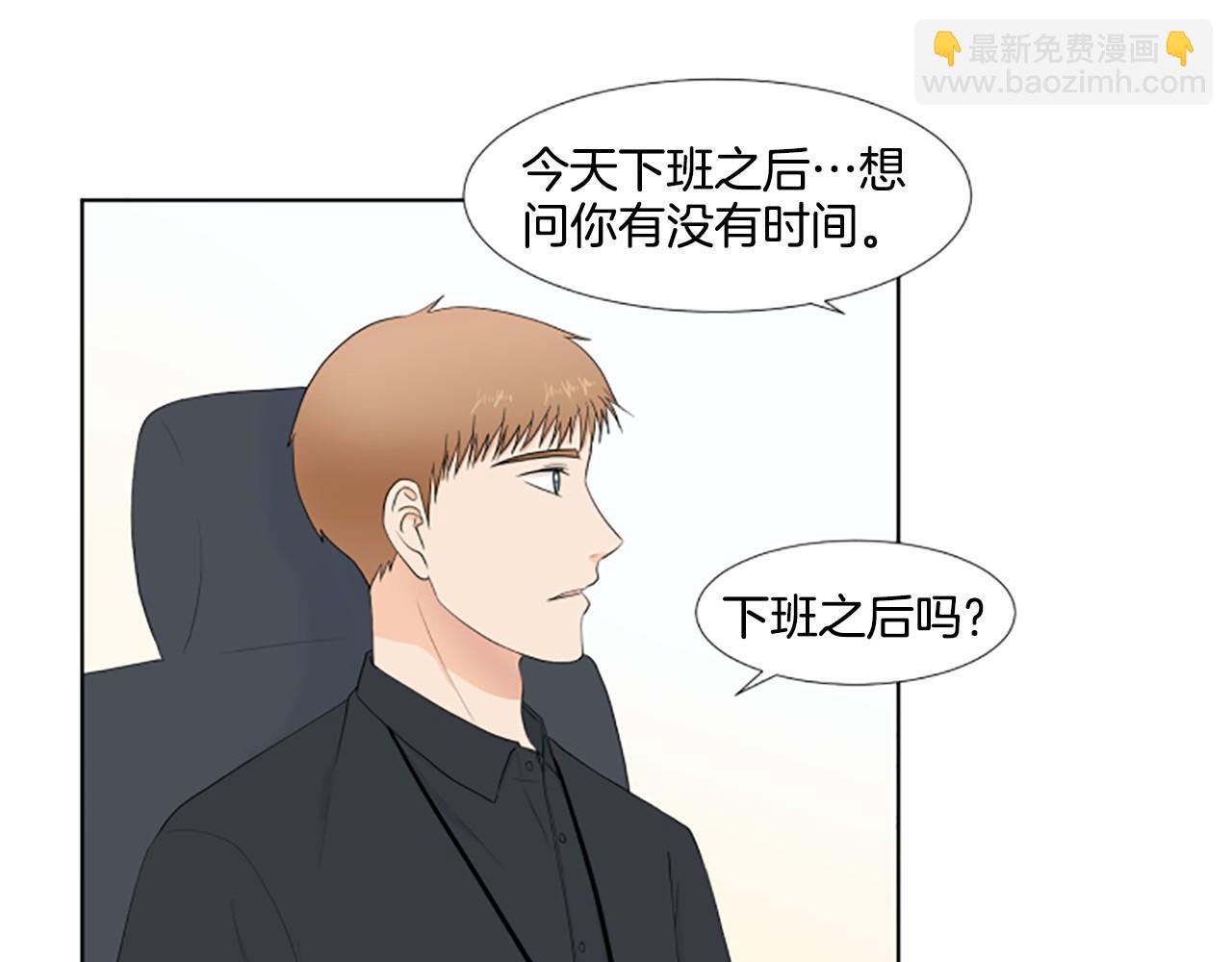 第24话 约见面65