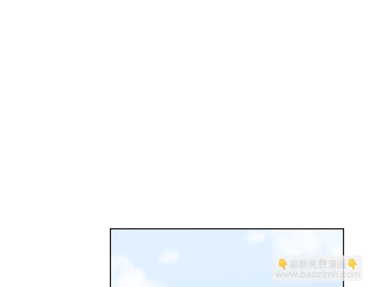 第24话 约见面73