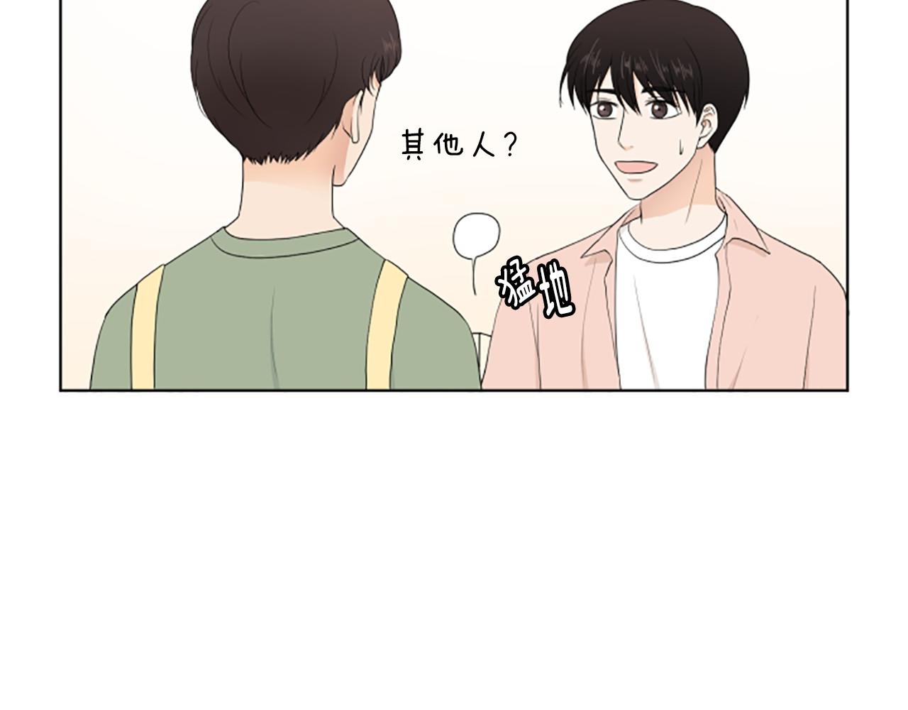 第24话 约见面88