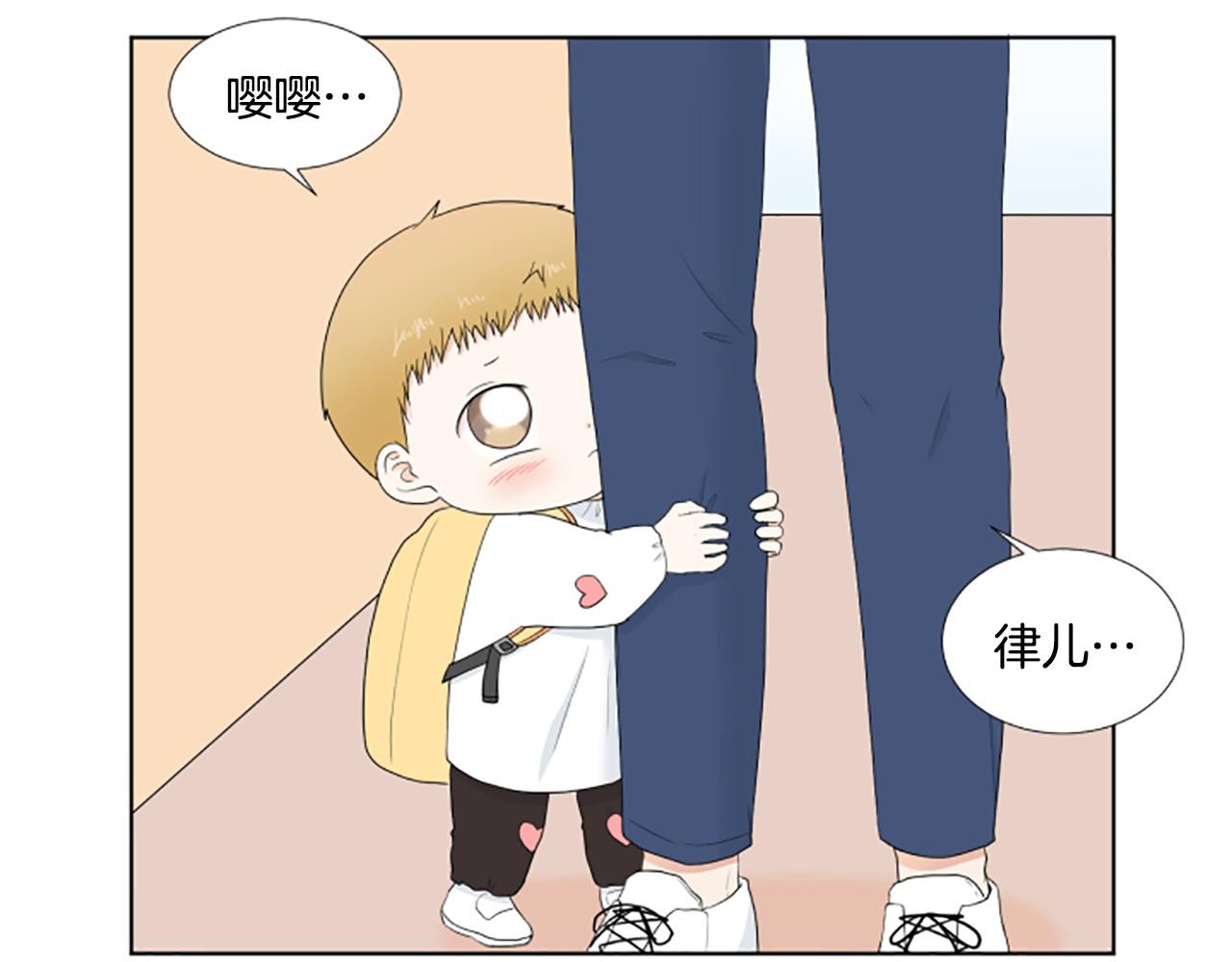 第24话 约见面89