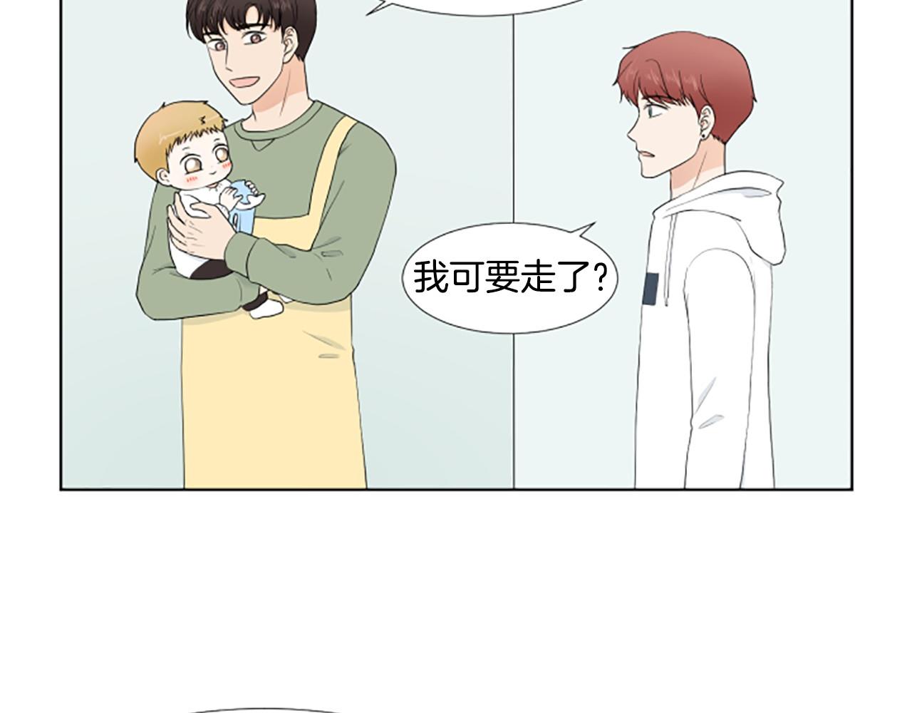 第24话 约见面98