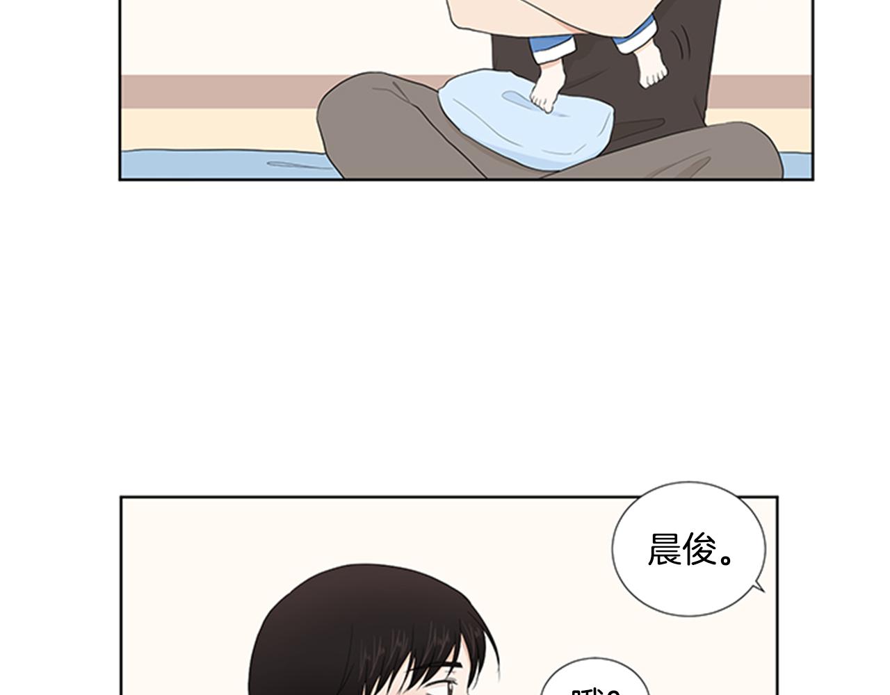 第25话 烦躁112