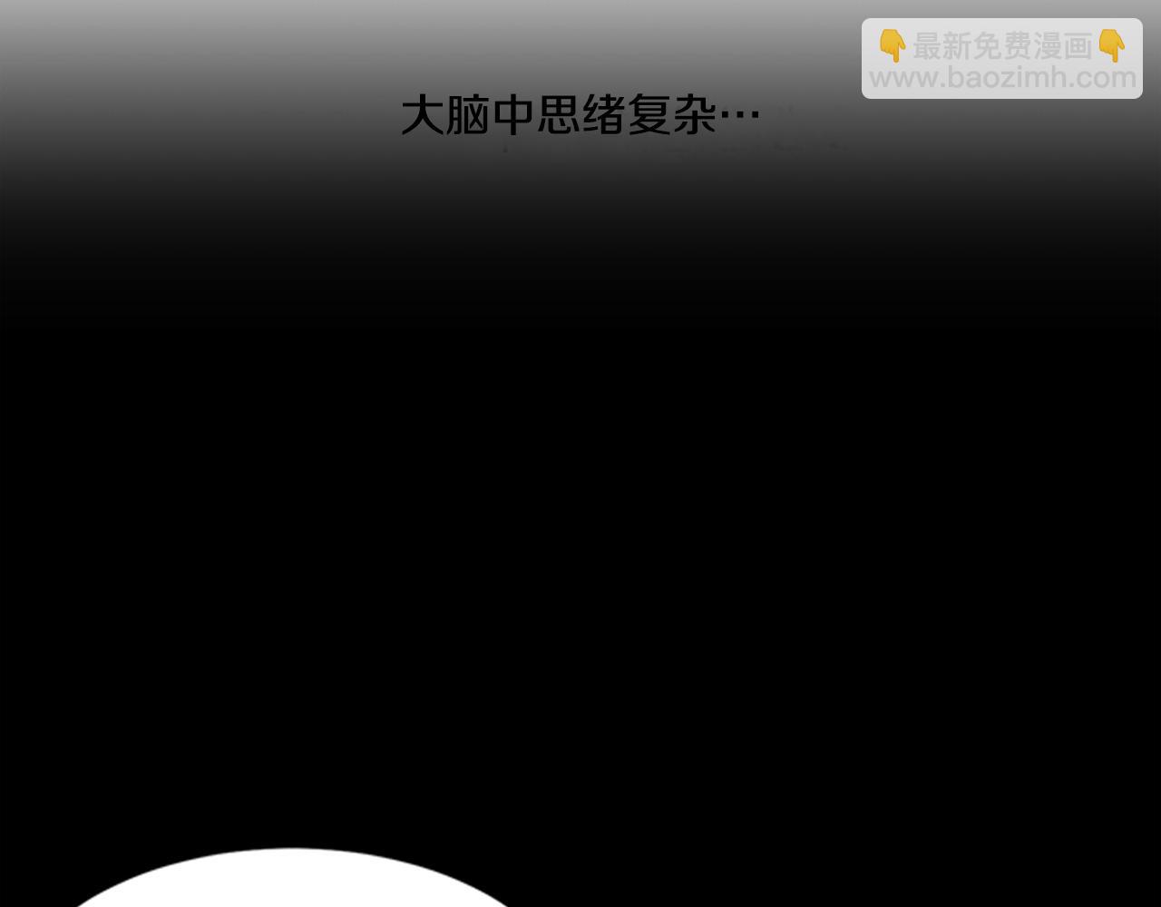 第25话 烦躁124