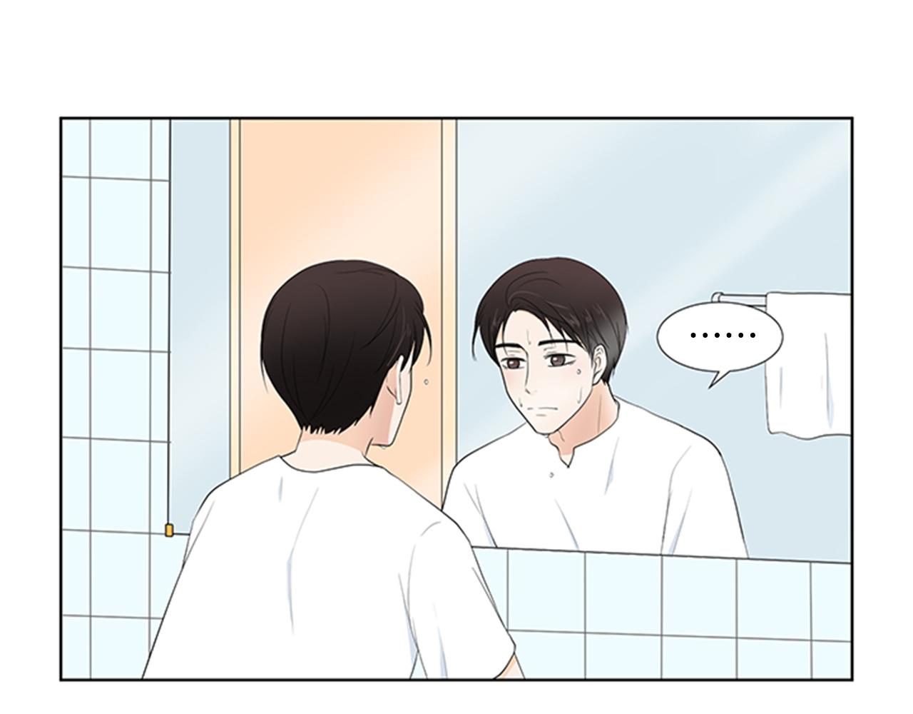第25话 烦躁132