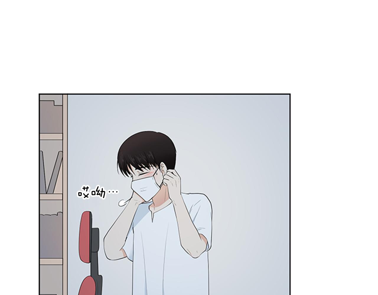 第25话 烦躁137