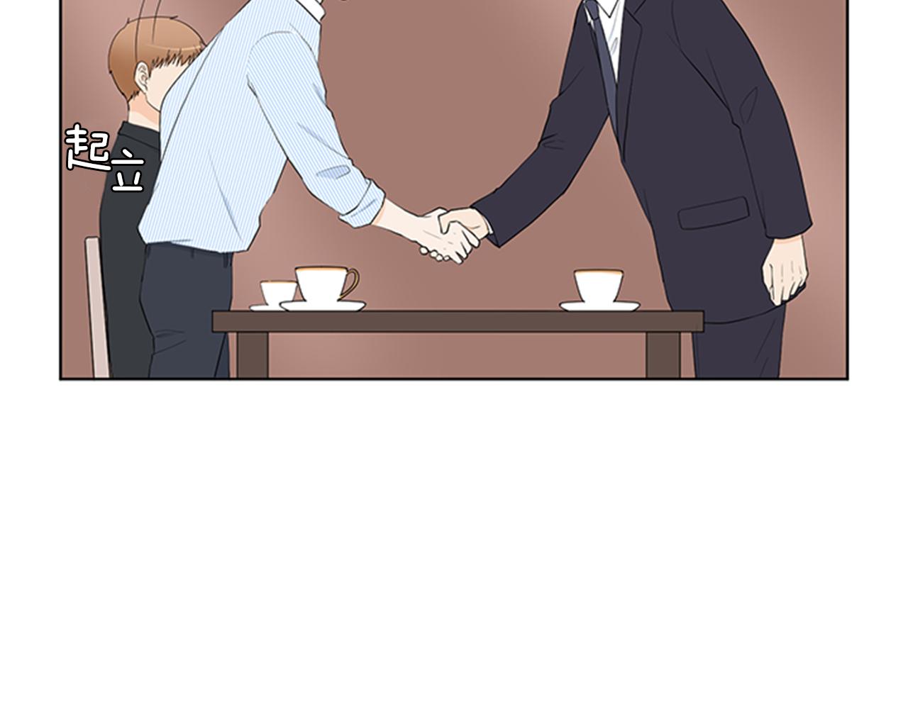 第25话 烦躁15