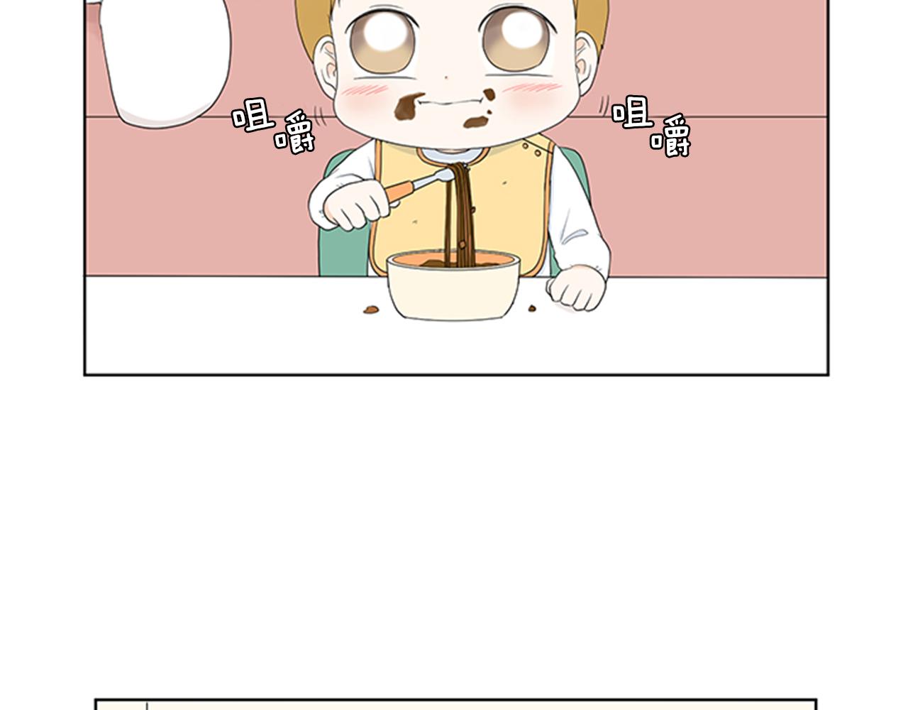 第25话 烦躁39