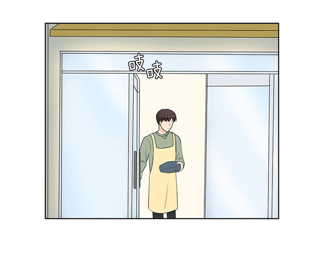 第25话 烦躁60