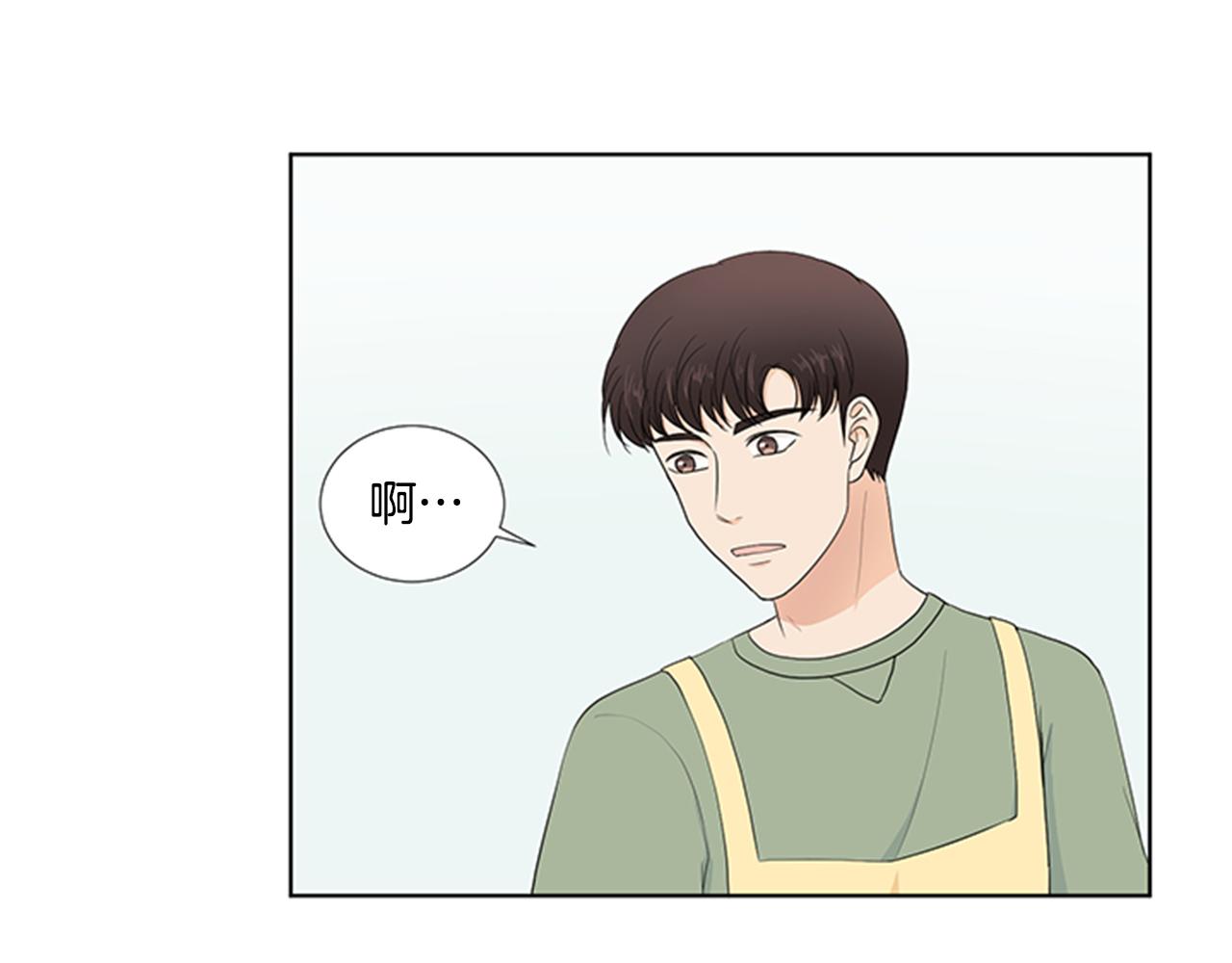 第25话 烦躁66