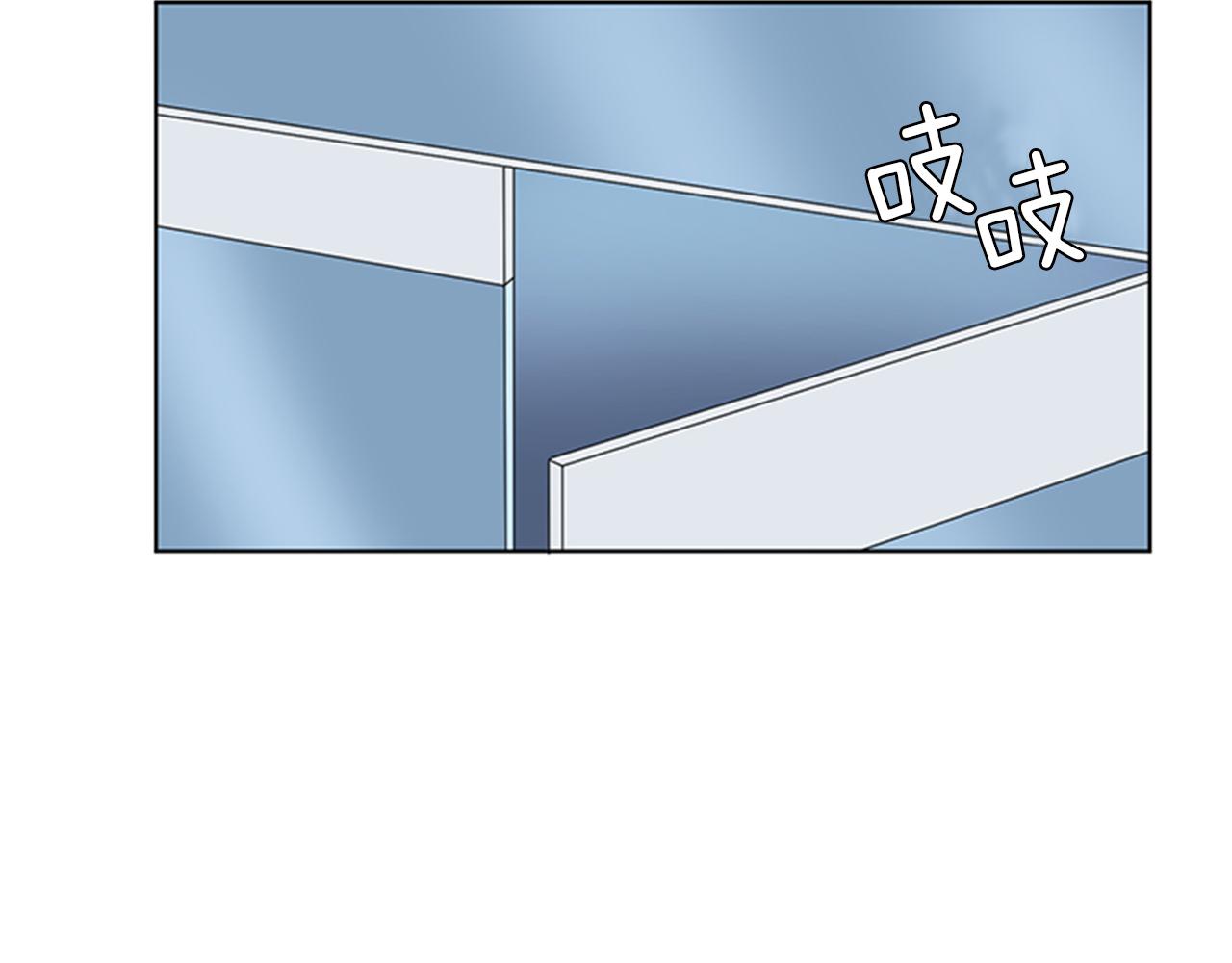 第25话 烦躁84