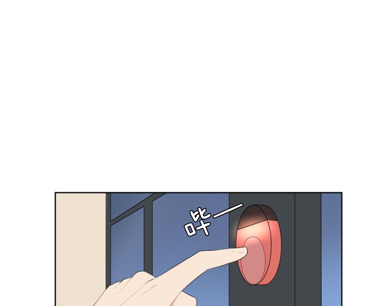 第26话 说不出口124