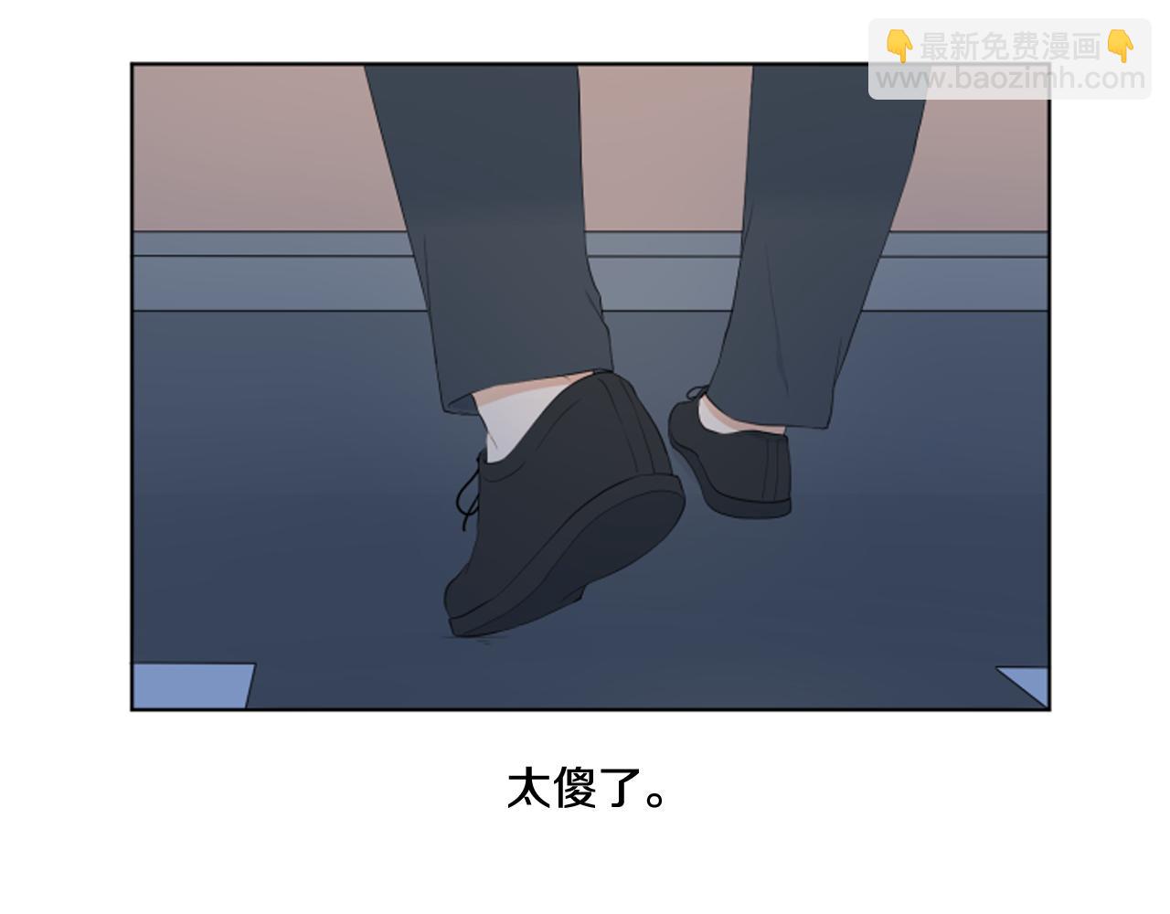 第26话 说不出口126