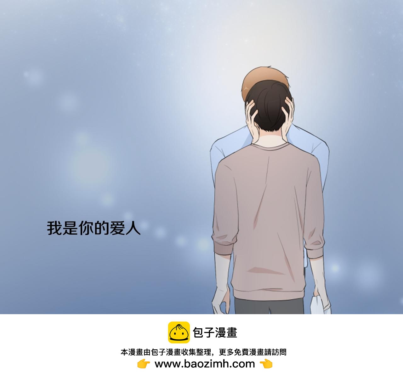 第26话 说不出口138