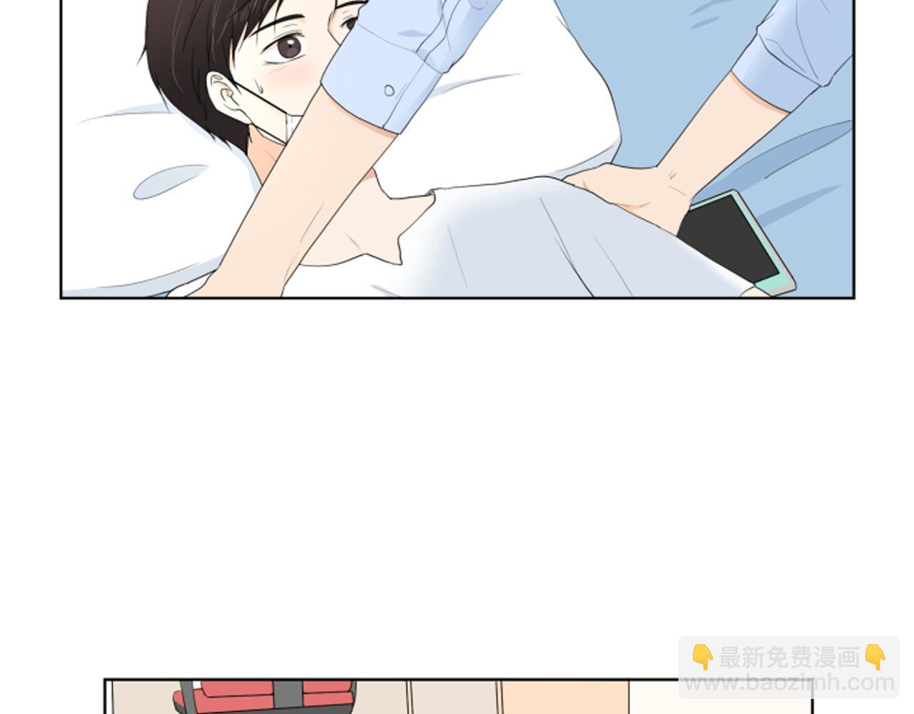第26话 说不出口20