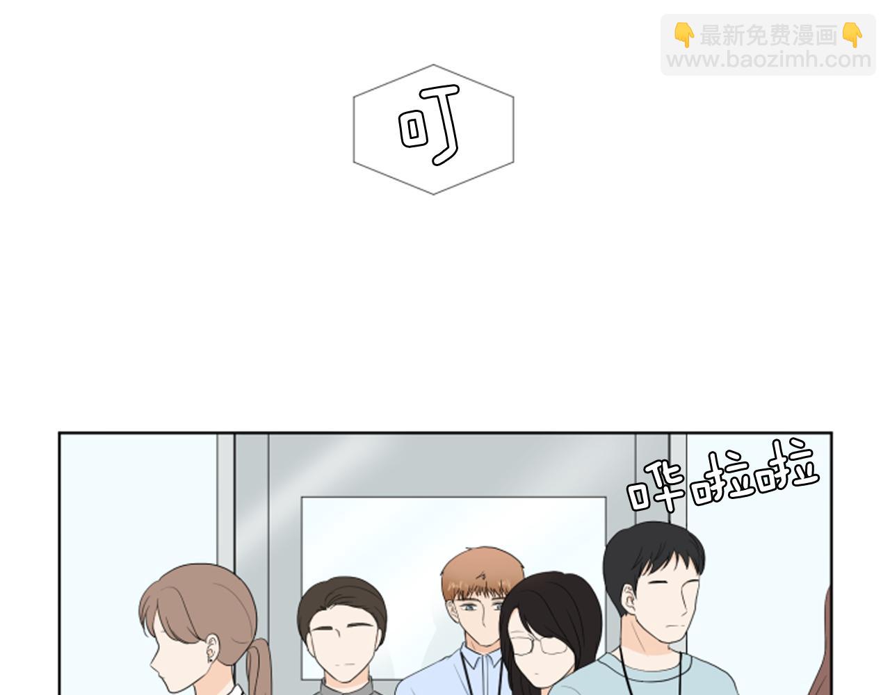 第26话 说不出口42