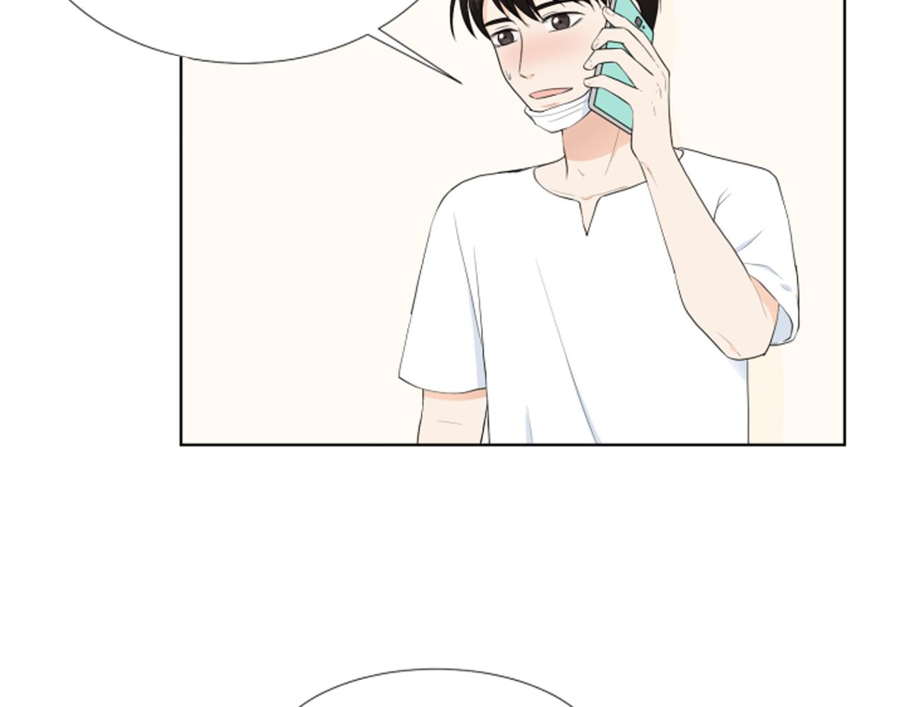 第26话 说不出口6
