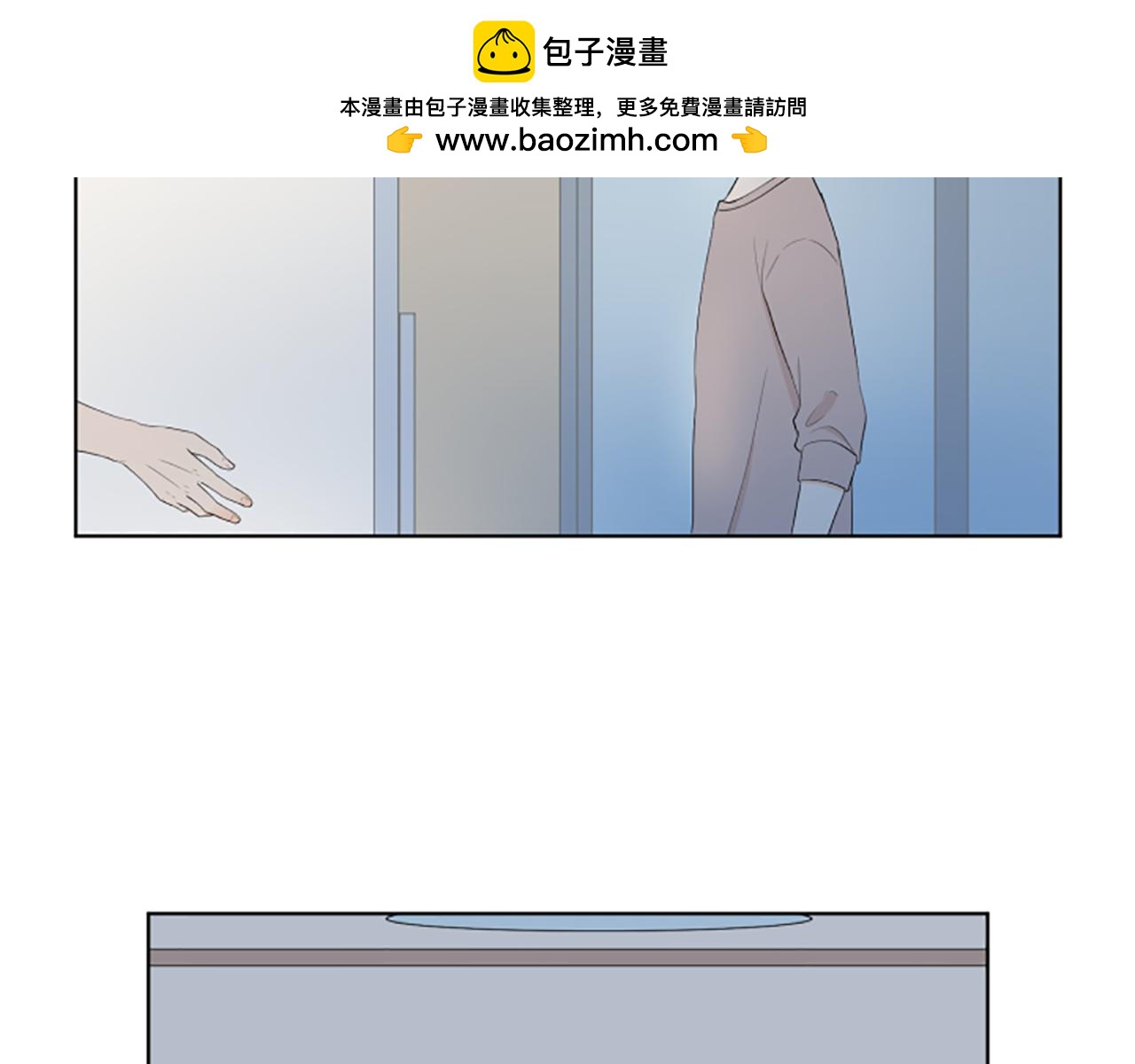 第27话 爸爸来了1