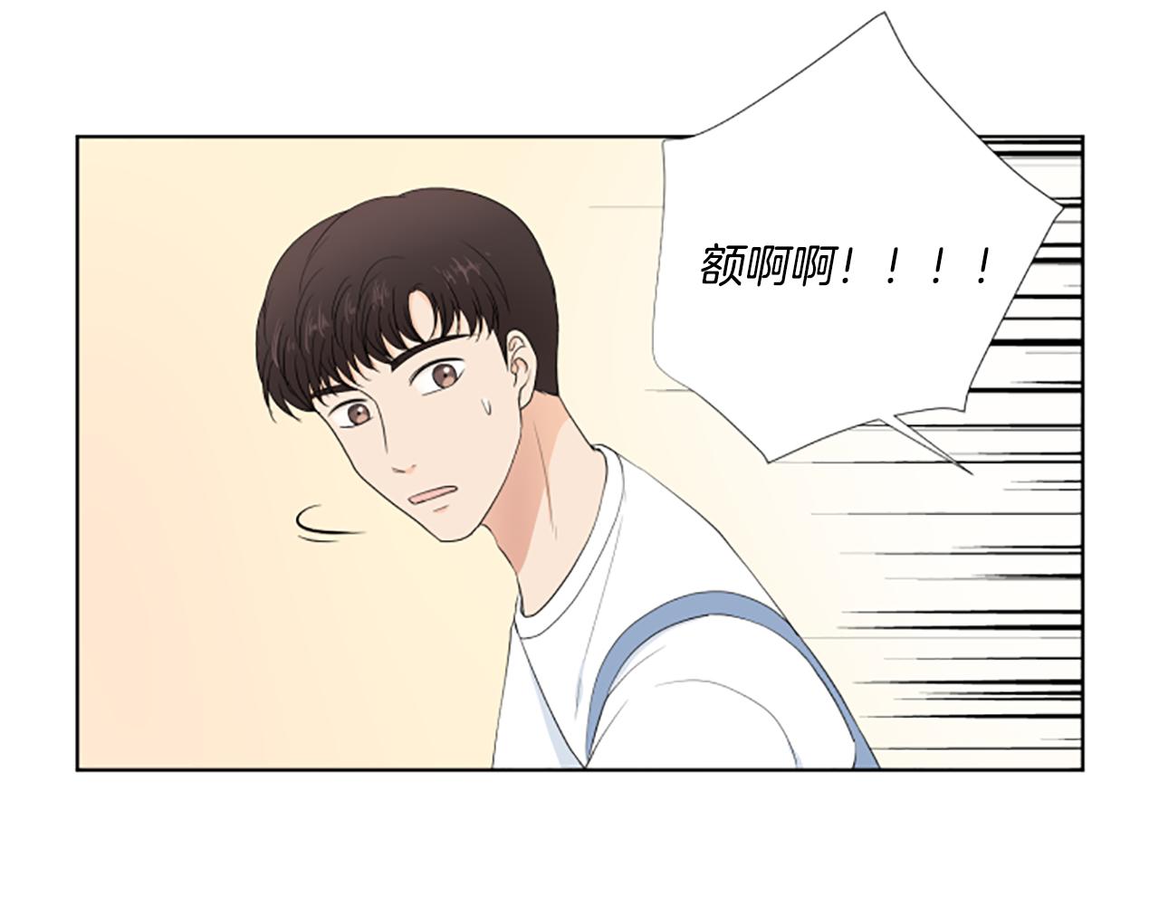 第27话 爸爸来了101