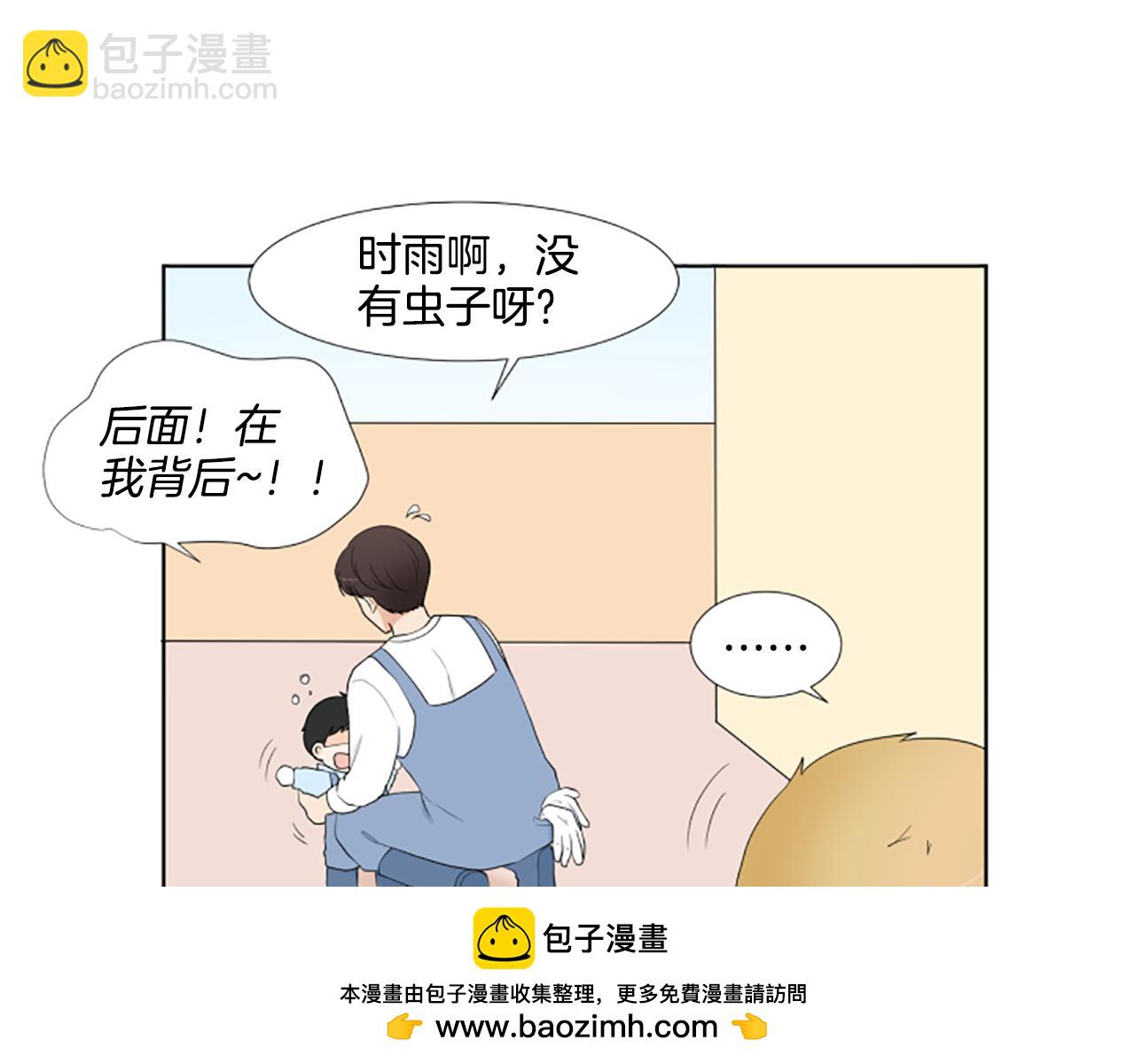 第27话 爸爸来了111