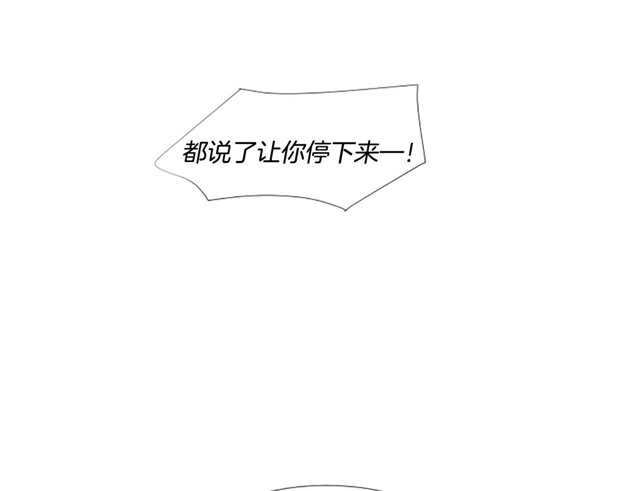 第27话 爸爸来了12
