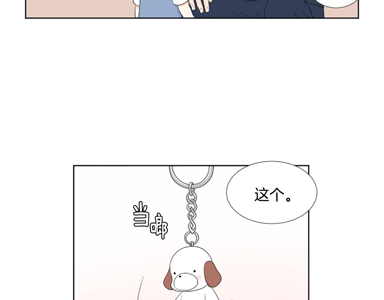 第27话 爸爸来了120
