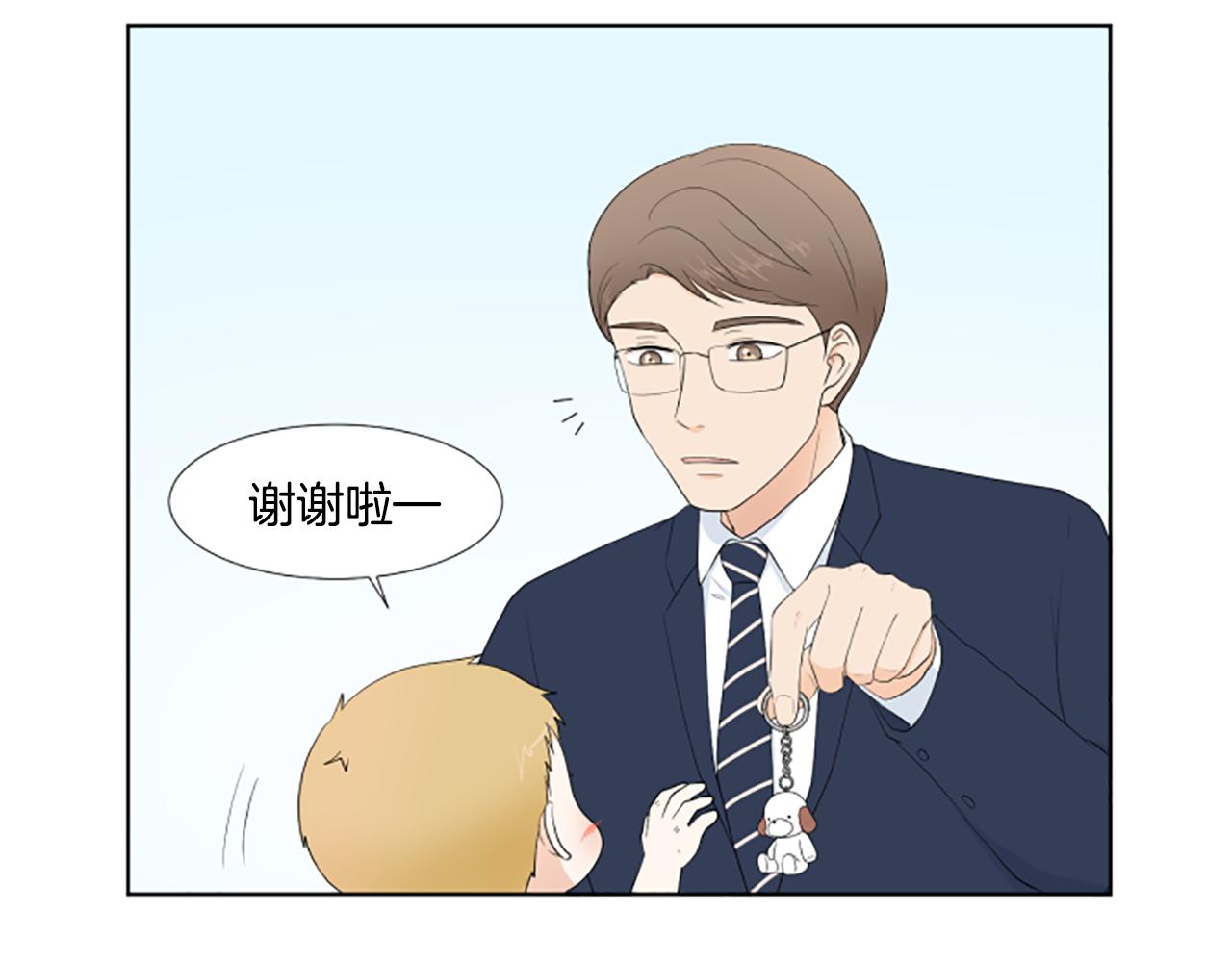 第27话 爸爸来了123