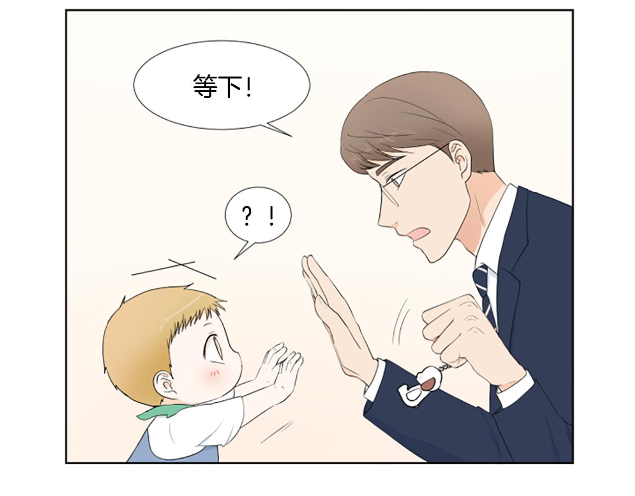 第27话 爸爸来了125