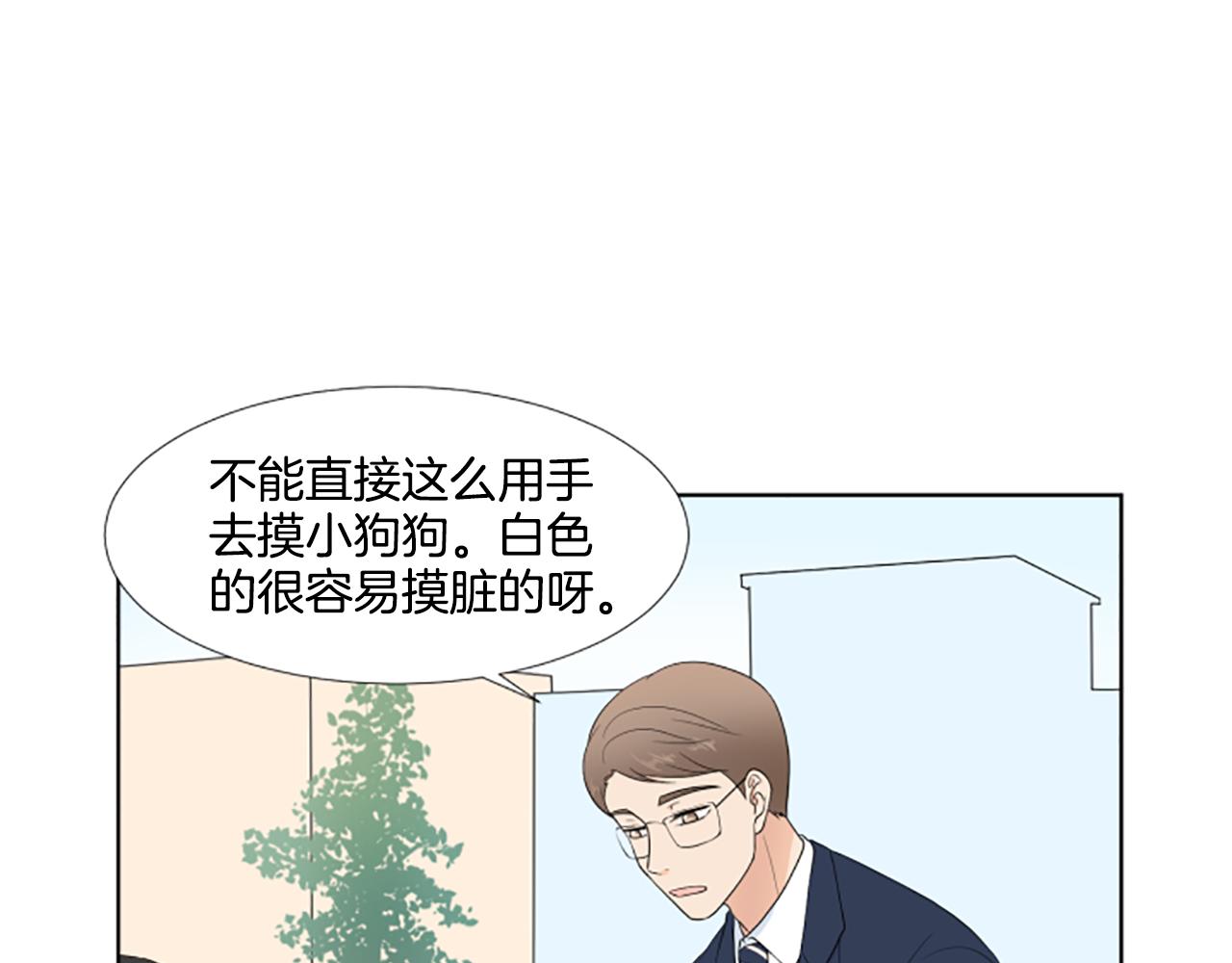 第27话 爸爸来了128