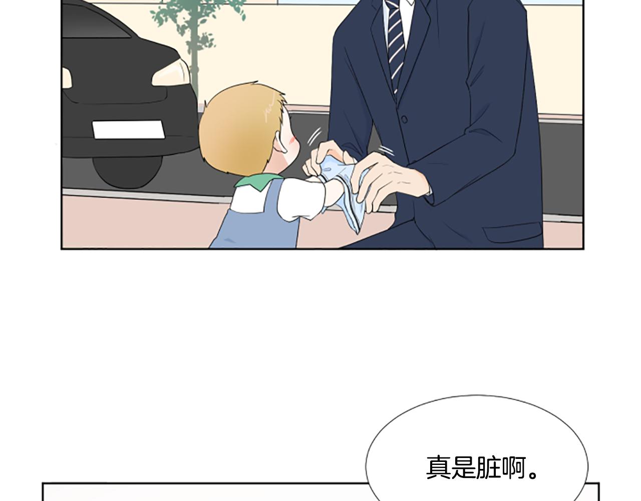 第27话 爸爸来了129