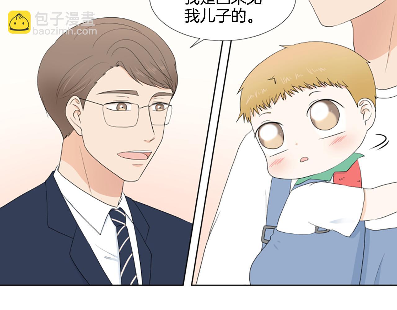 第27话 爸爸来了137