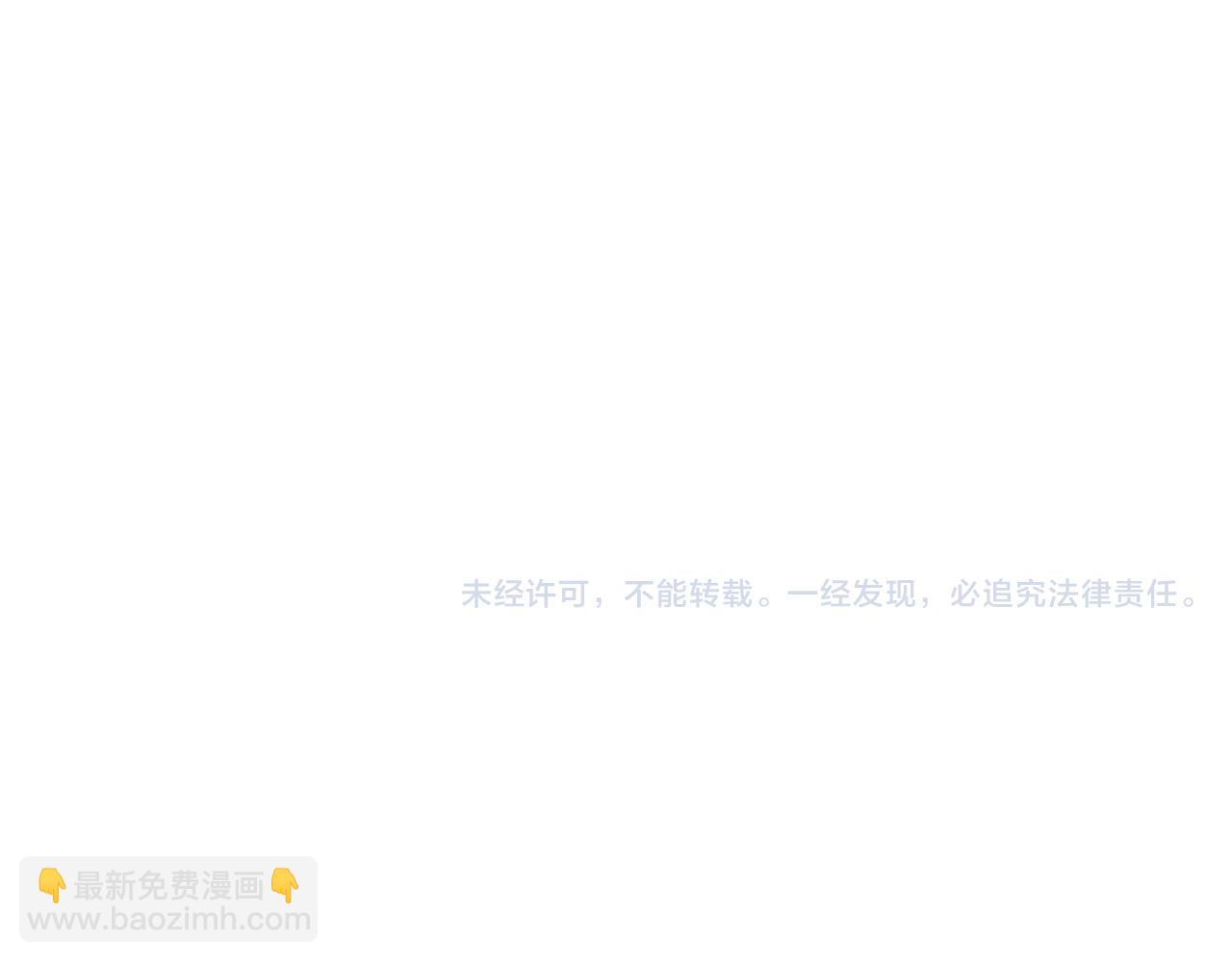 第27话 爸爸来了138