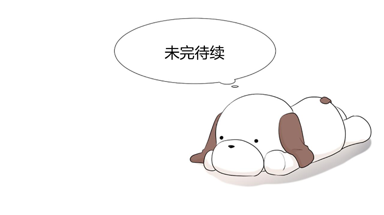 第27话 爸爸来了139