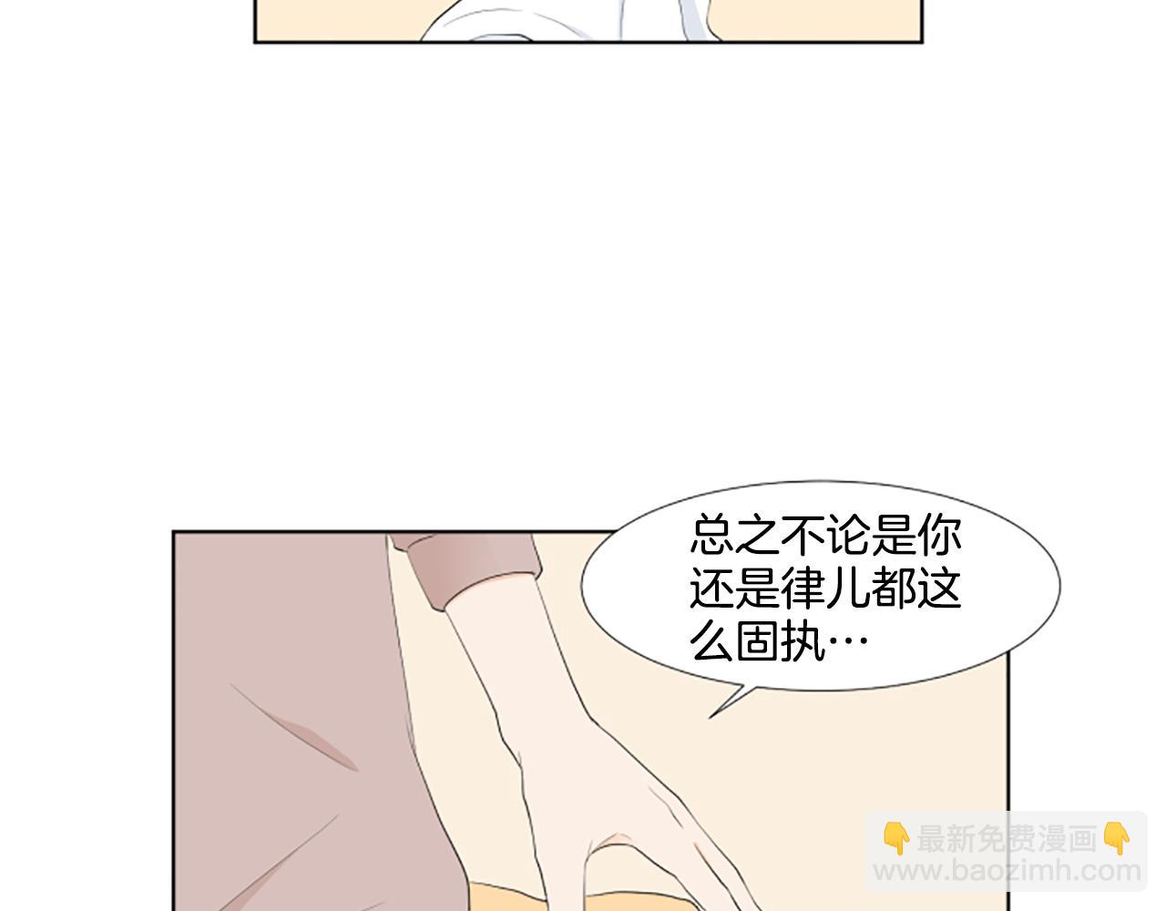 第27话 爸爸来了18