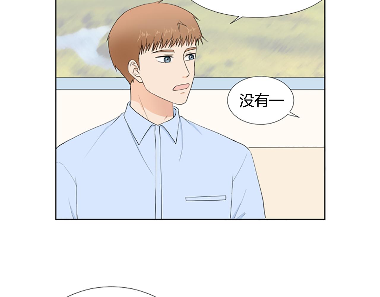 第27话 爸爸来了20