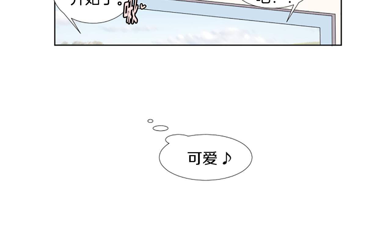 第27话 爸爸来了32
