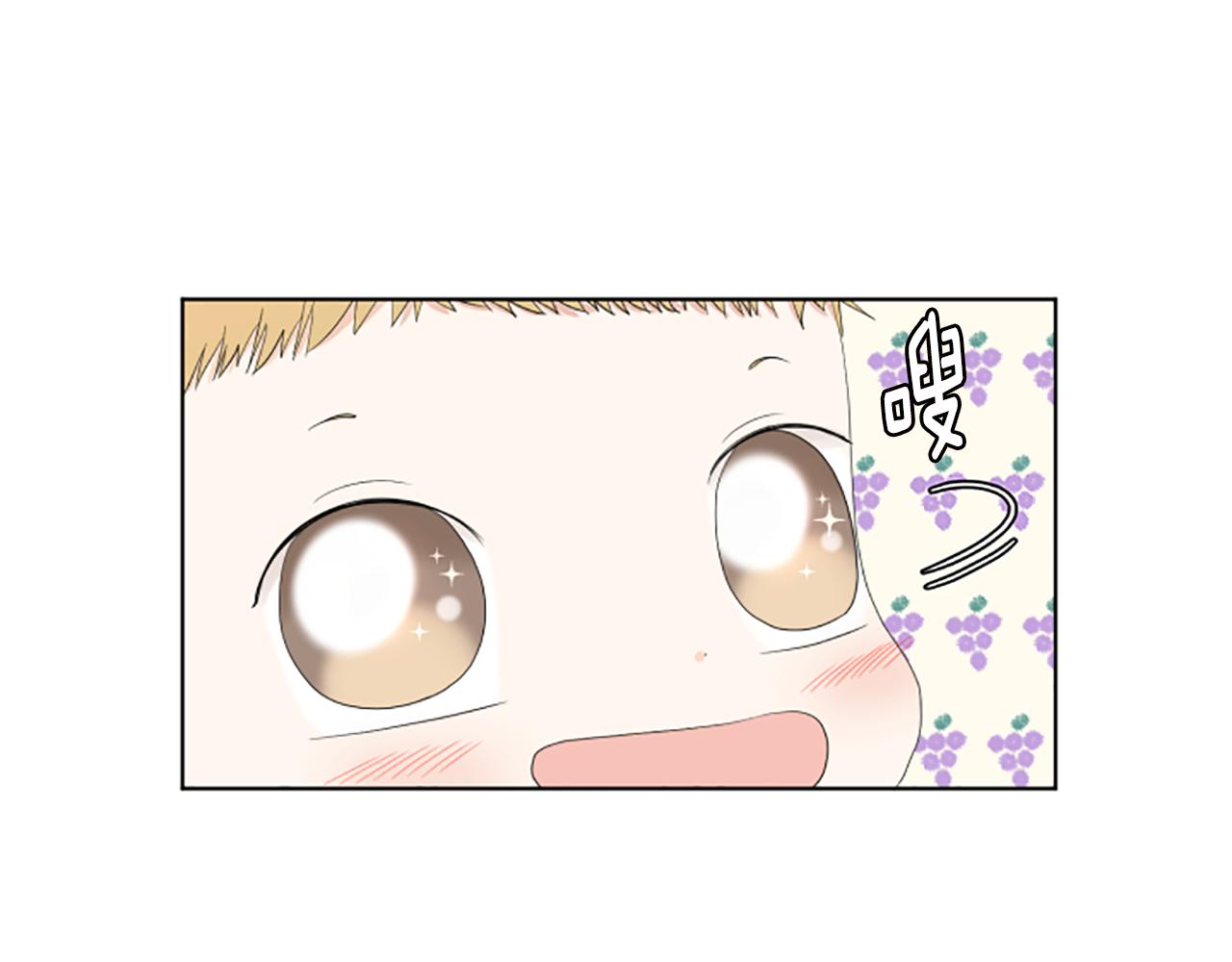 第27话 爸爸来了46