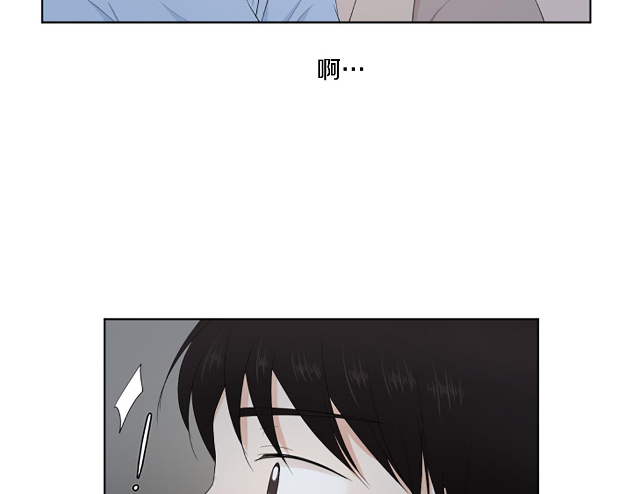 第27话 爸爸来了6