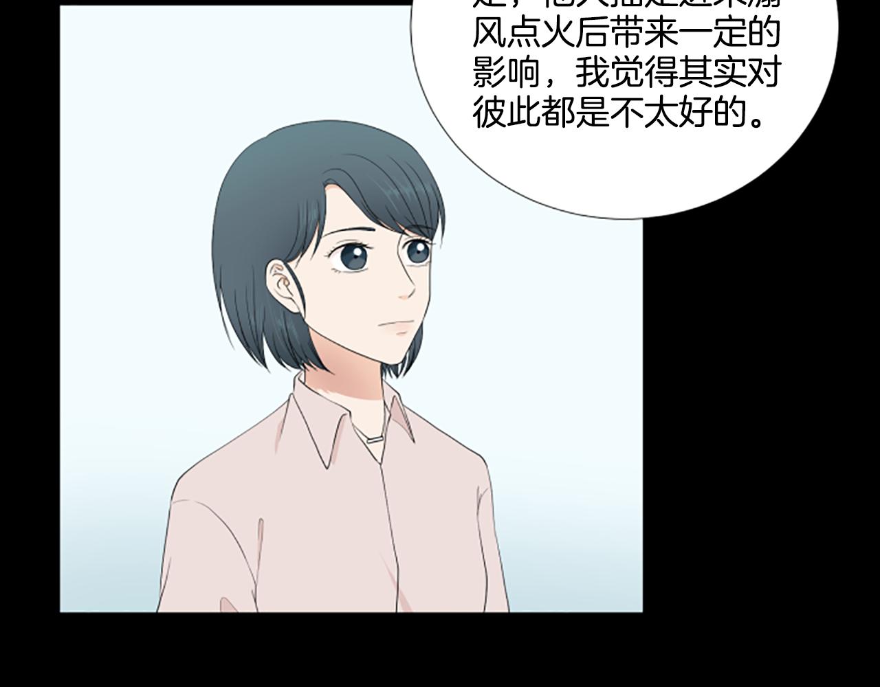 第27话 爸爸来了65
