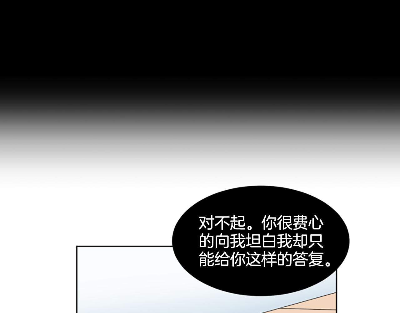 第27话 爸爸来了66