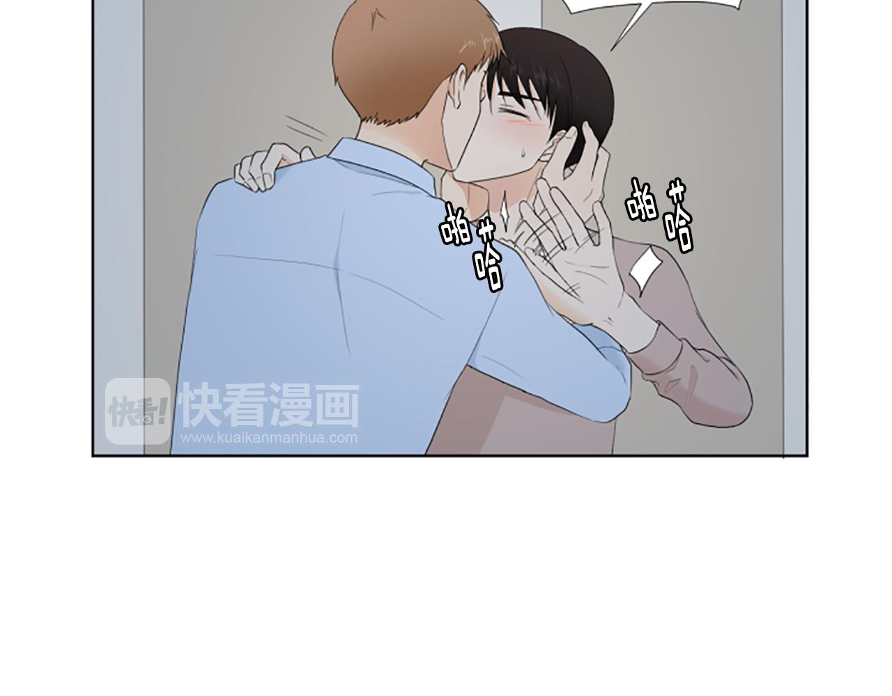 第27话 爸爸来了8