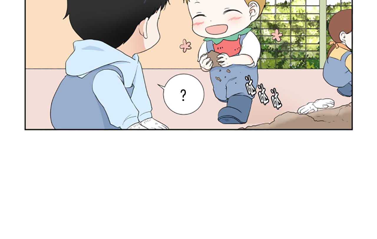 第27话 爸爸来了90