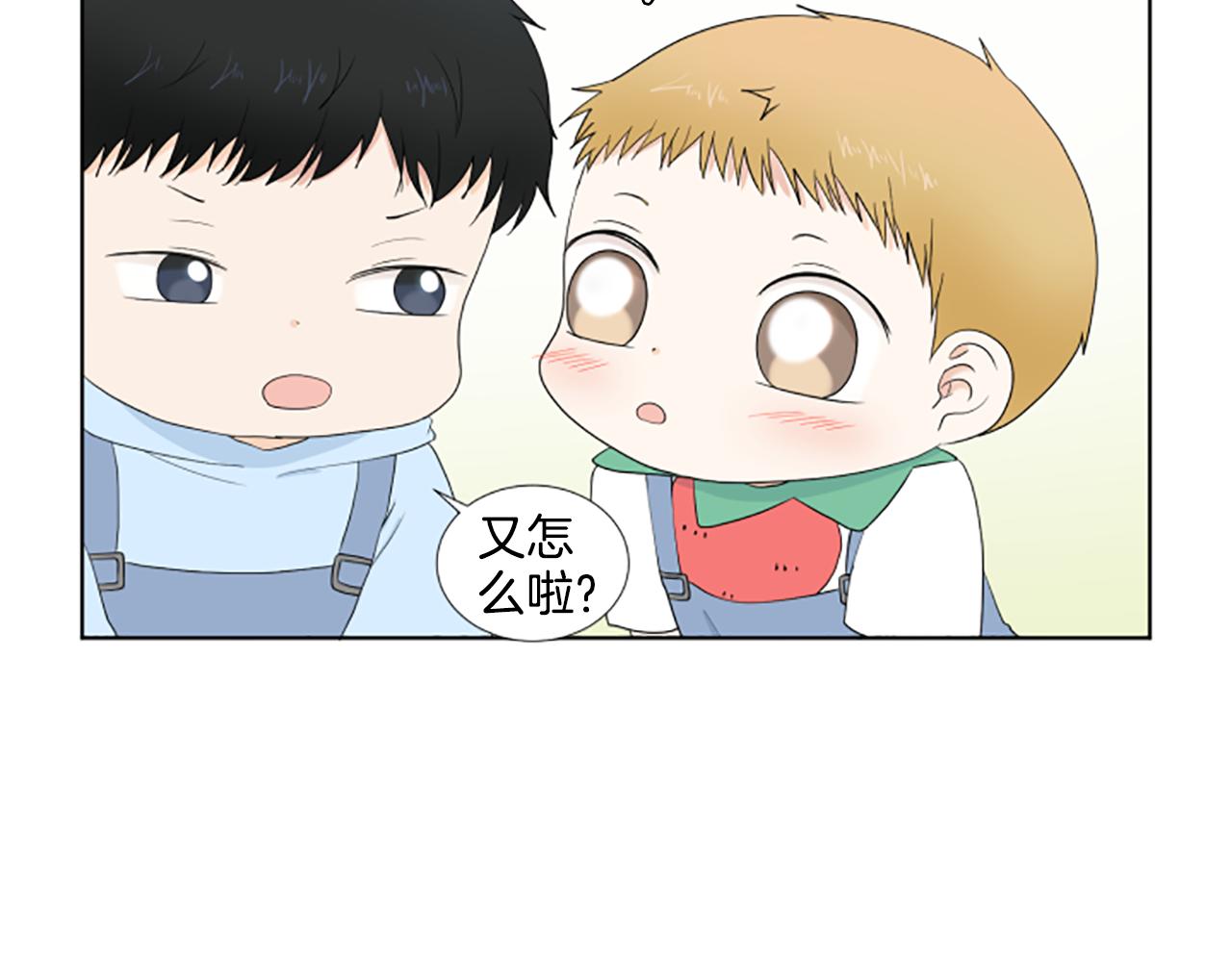 第27话 爸爸来了98