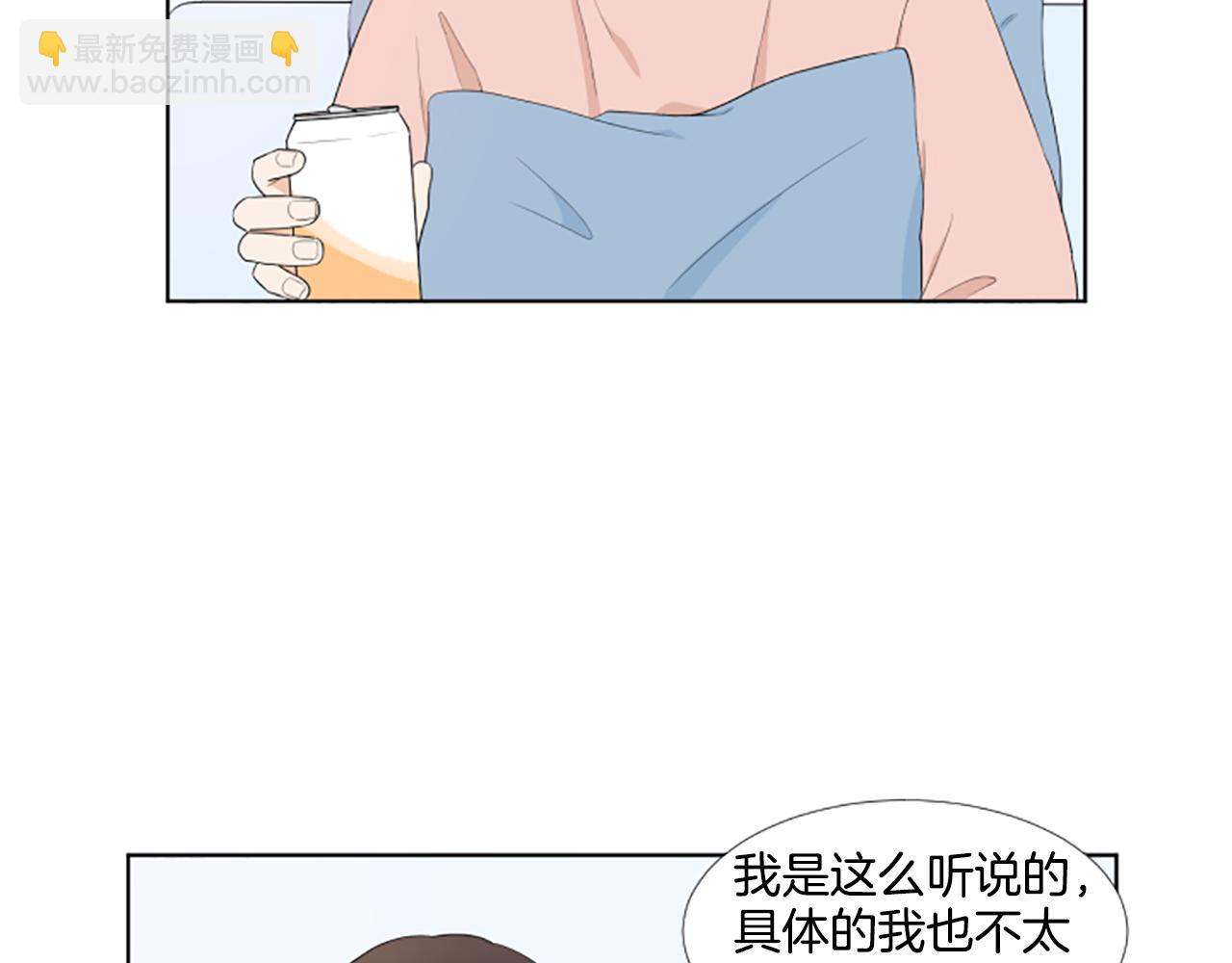 第28话  重要的人10