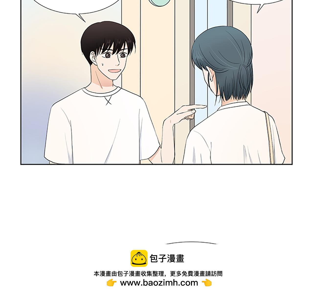 第28话  重要的人107