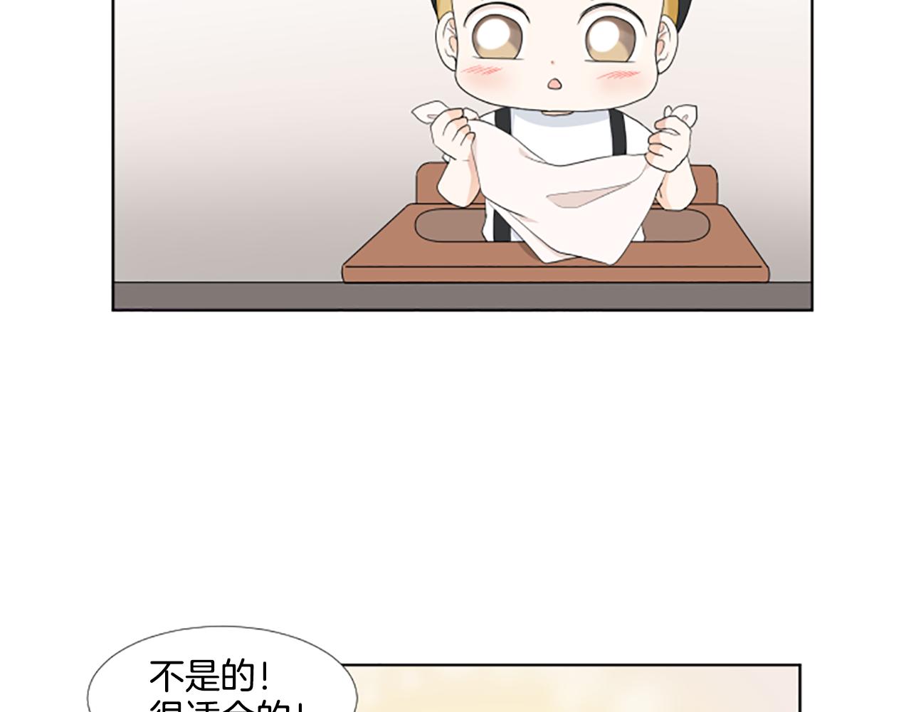 第28话  重要的人114