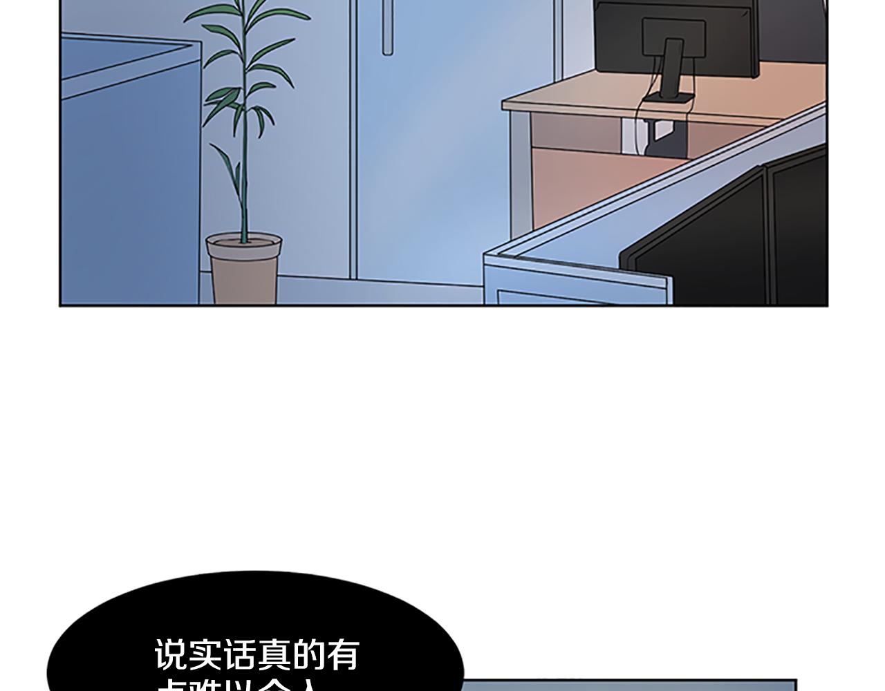 第28话  重要的人124